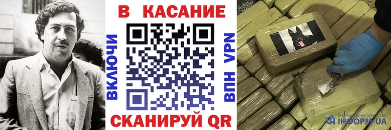 Виды наркоты Холм Метамфетамин  МАРИХУАНА  APVP  МЕФ  COCAIN  Гашиш  АМФ 