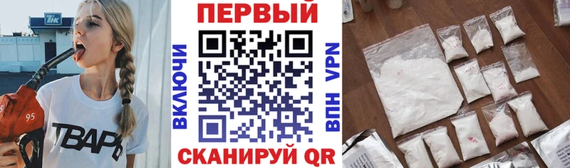Амфетамин 98%  Холм 