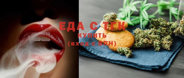 скорость Абаза