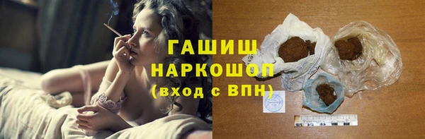 скорость Абаза