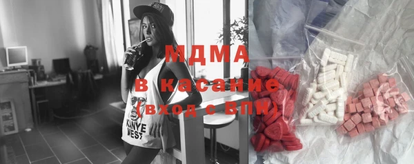 мет Абинск