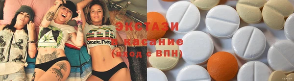 мет Абинск
