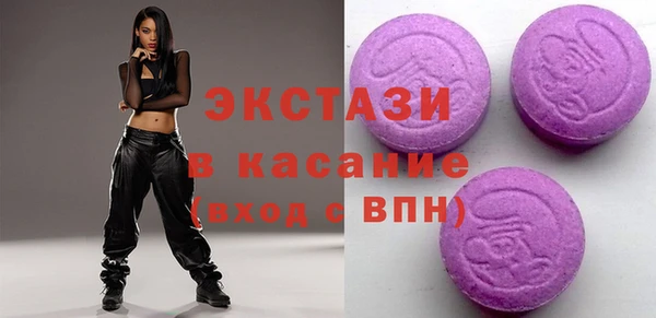 каннабис Абдулино