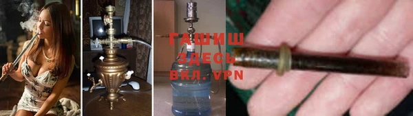 скорость Абаза