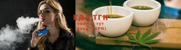 скорость Абаза