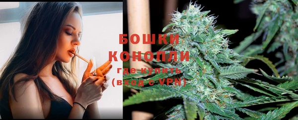 каннабис Абдулино
