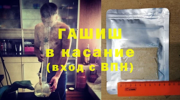 скорость Абаза
