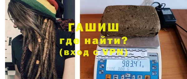 скорость Абаза