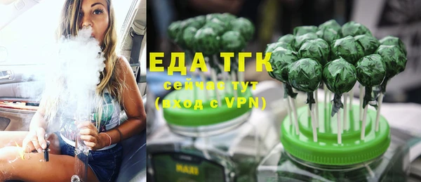 скорость Абаза