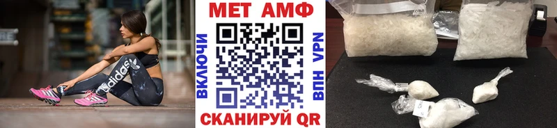 хочу   Холм  Метамфетамин Methamphetamine 