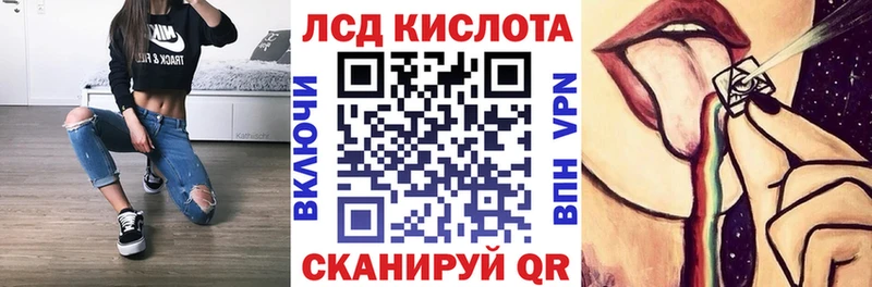 Марки NBOMe 1,5мг  Холм 