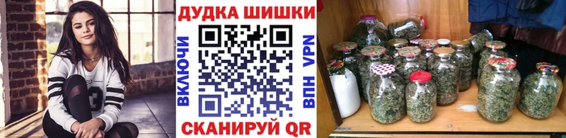 Бошки марихуана Bruce Banner  Холм 